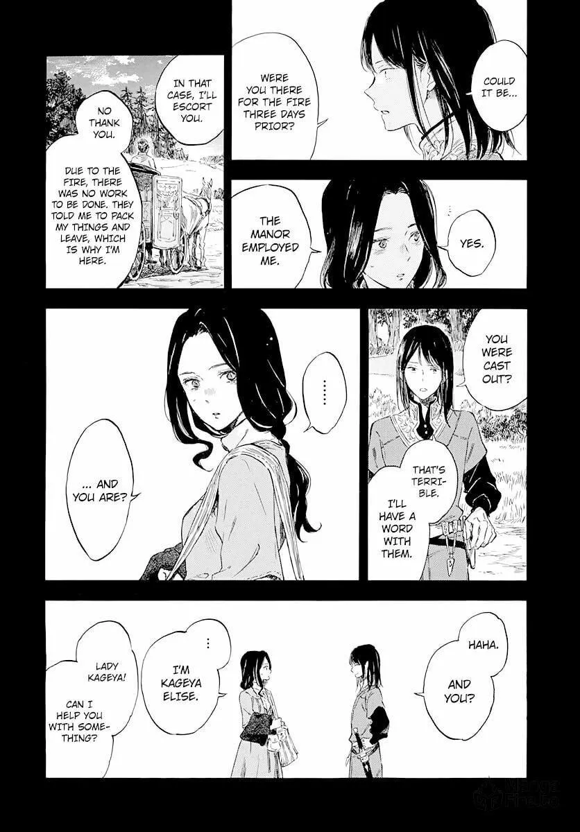 Snow White with the Red Hair Chapter 121 page 12 - 