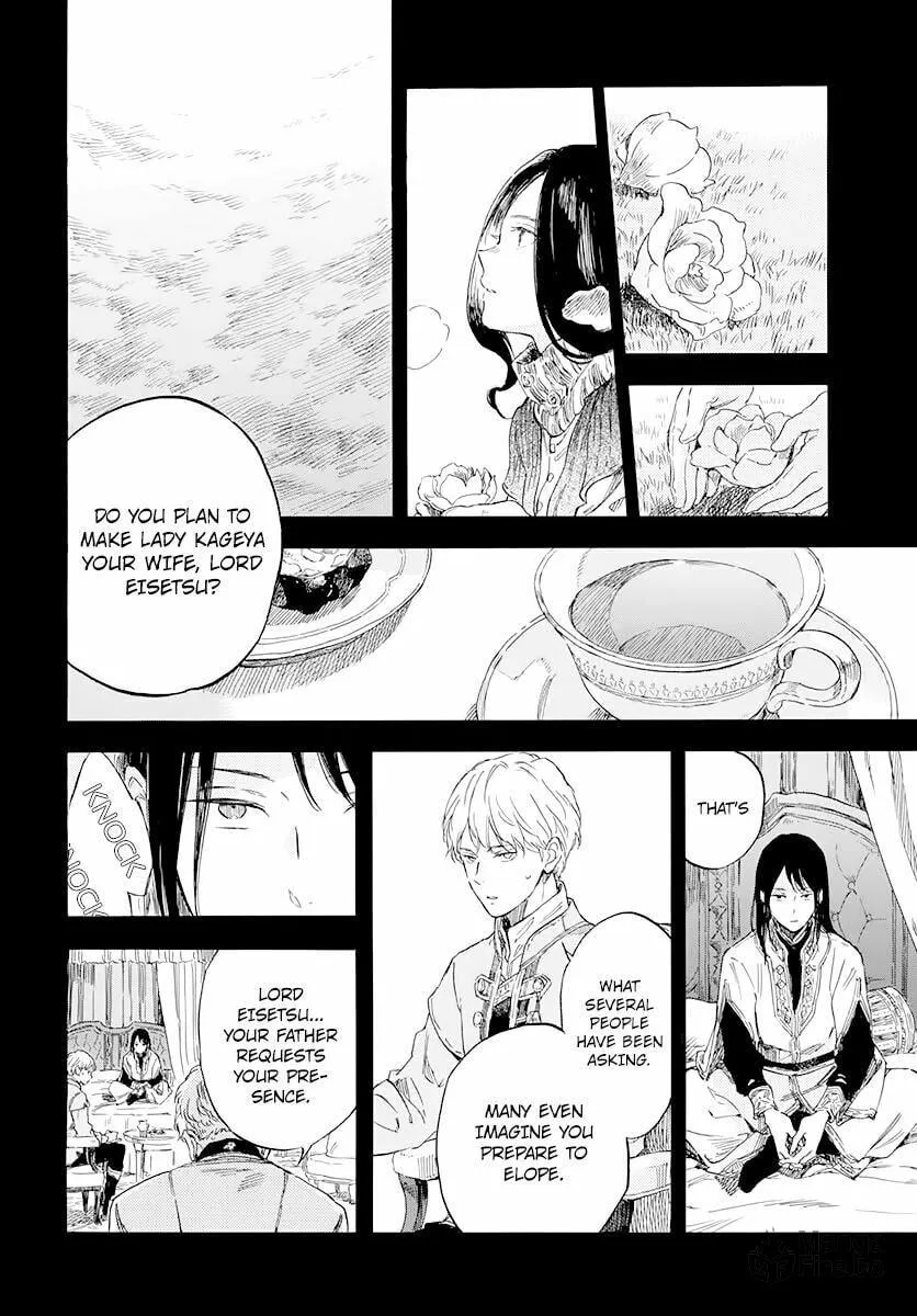 Snow White with the Red Hair Chapter 121 page 24 - 