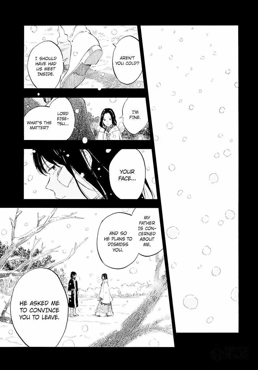 Snow White with the Red Hair Chapter 121 page 25 - 
