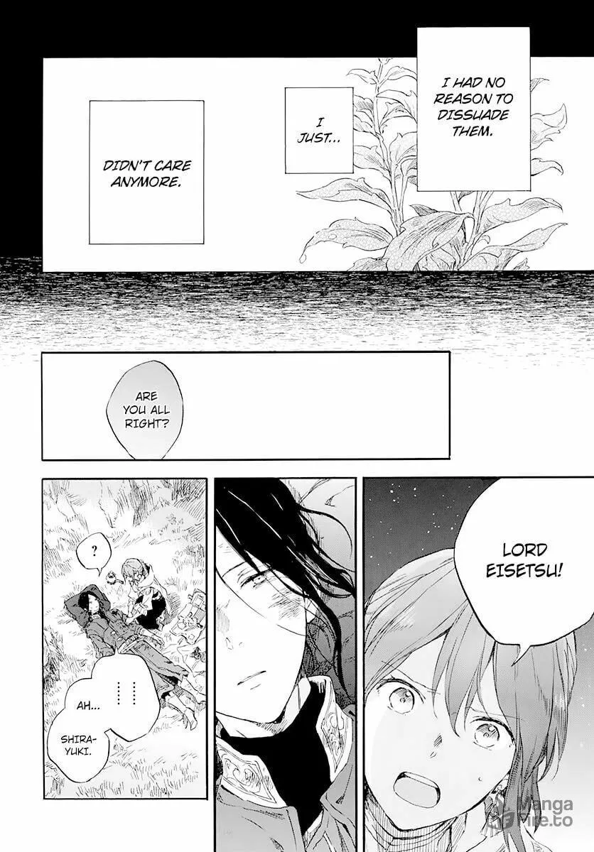 Snow White with the Red Hair Chapter 121 page 30 - 