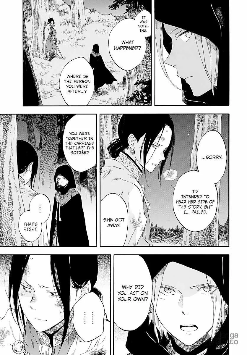 Snow White with the Red Hair Chapter 121 page 5 - 