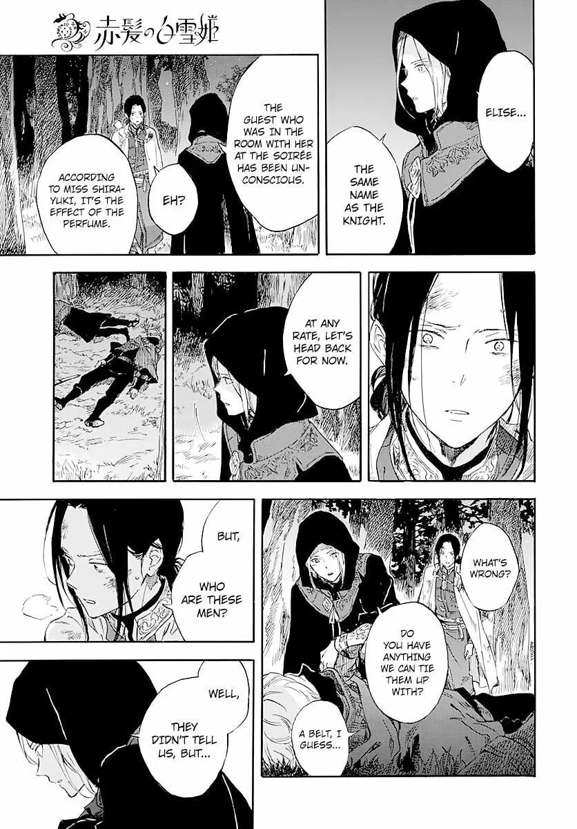 Snow White with the Red Hair Chapter 121 page 7 - 