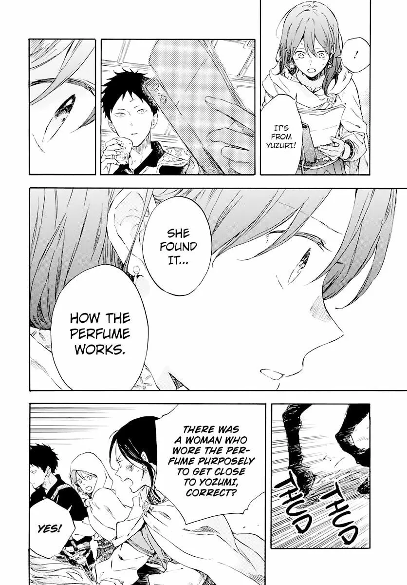 Snow White with the Red Hair Chapter 122 page 2 - 