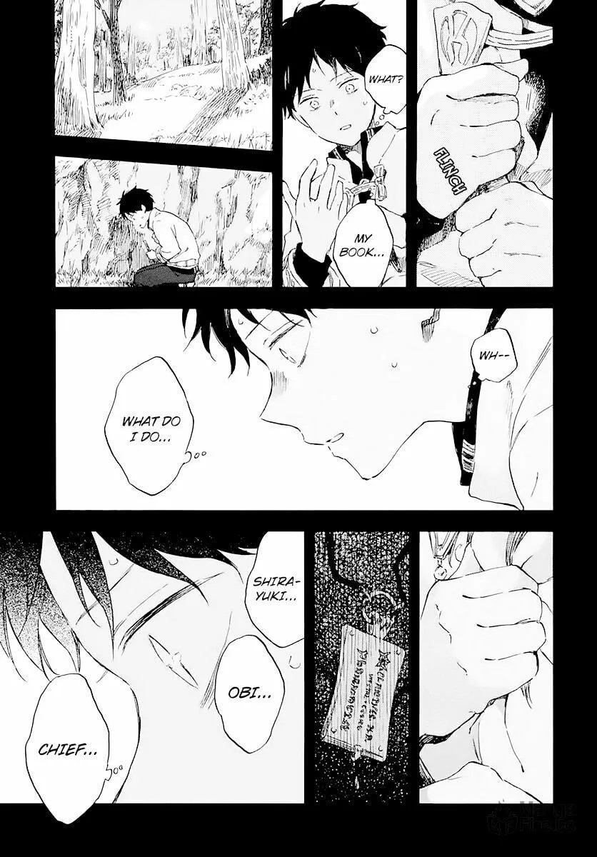 Snow White with the Red Hair Chapter 122 page 27 - 