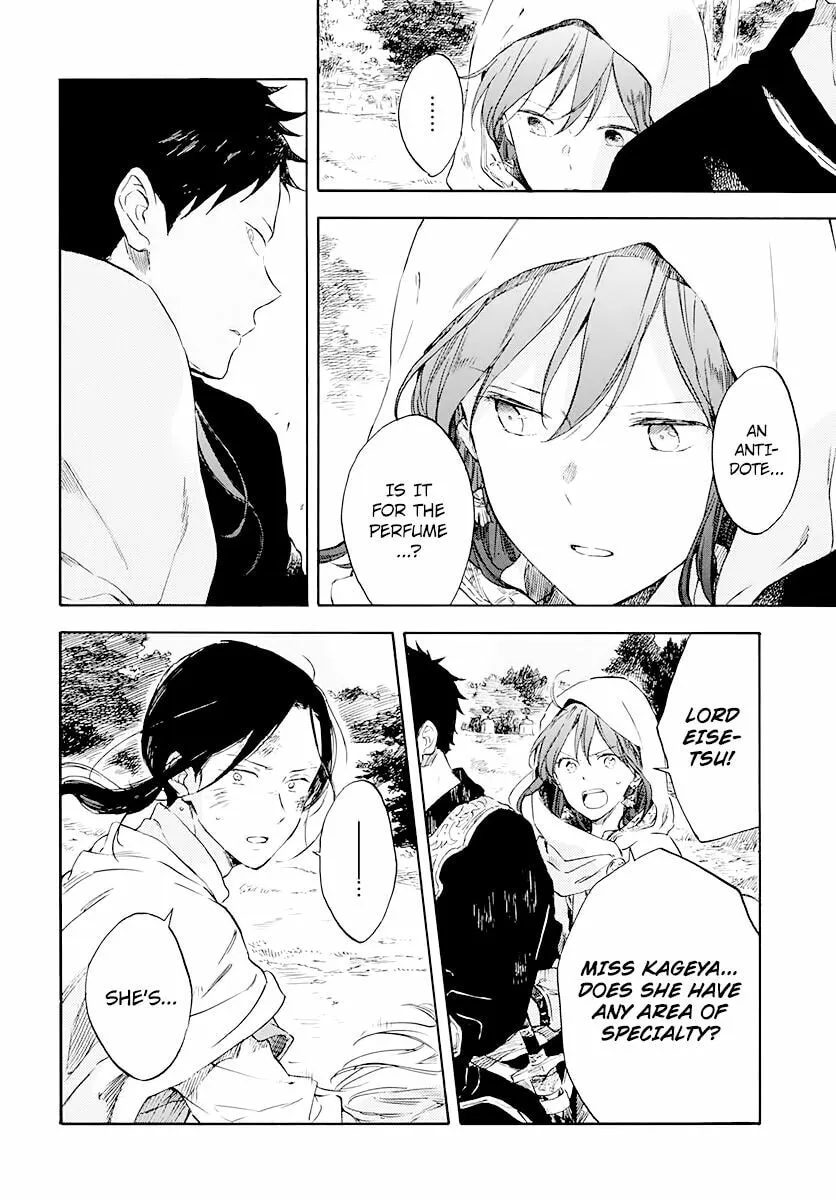Snow White with the Red Hair Chapter 122 page 4 - 