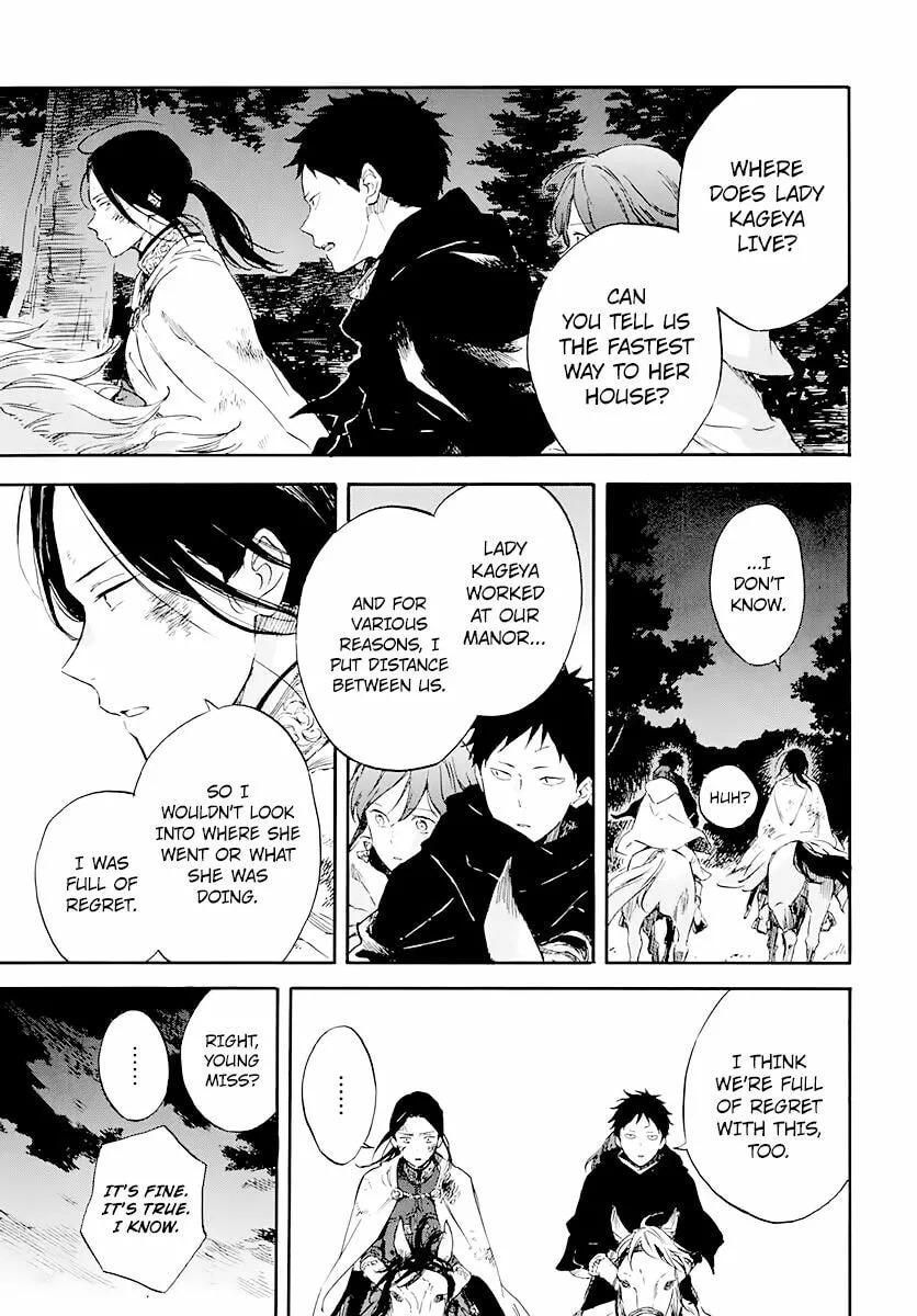 Snow White with the Red Hair Chapter 122 page 44 - 