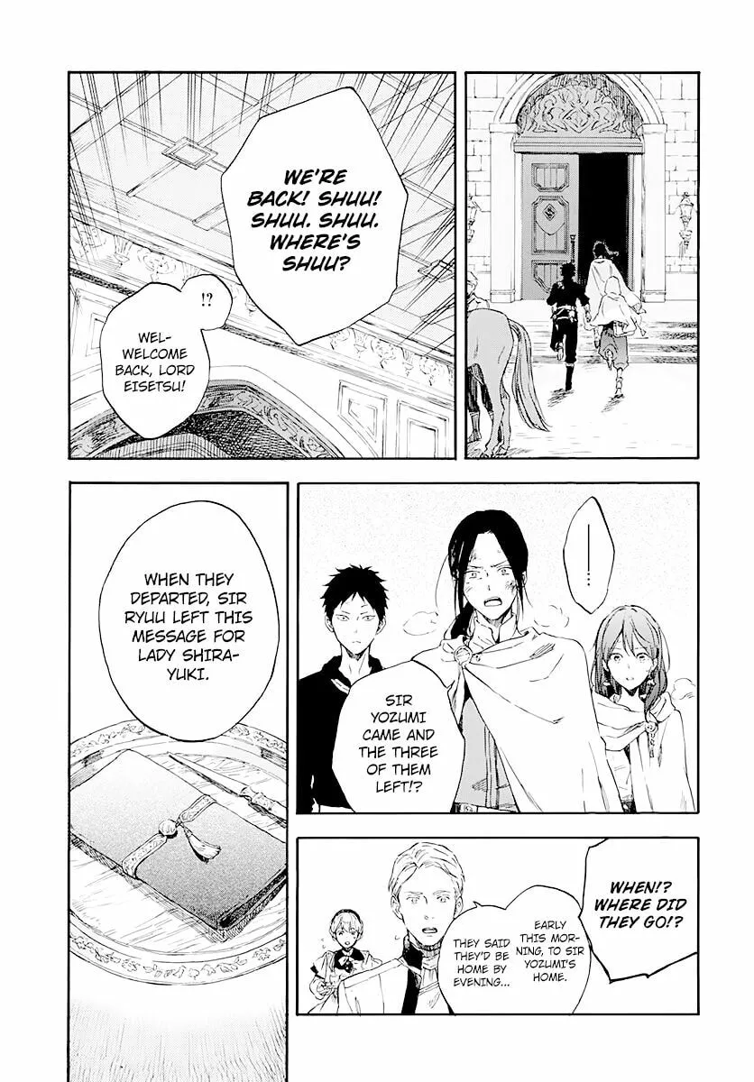 Snow White with the Red Hair Chapter 122 page 46 - 
