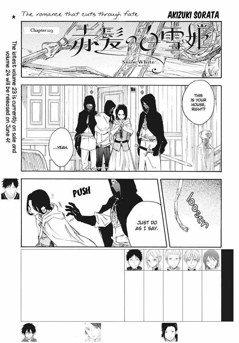 Snow White with the Red Hair Chapter 123 page 1 - 