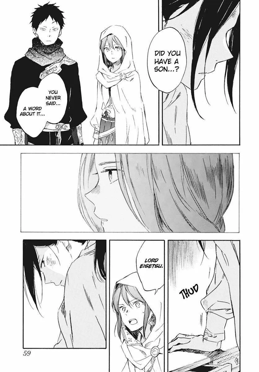 Snow White with the Red Hair Chapter 123 page 13 - 