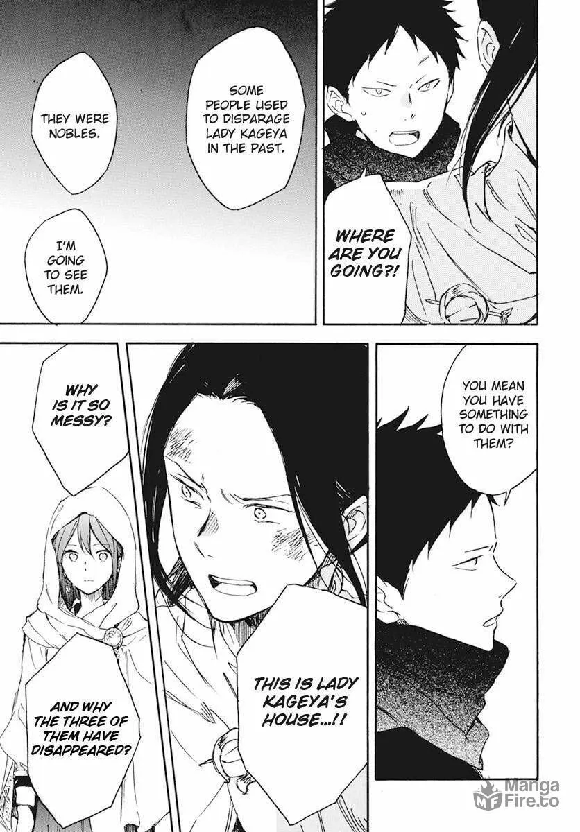 Snow White with the Red Hair Chapter 123 page 15 - 