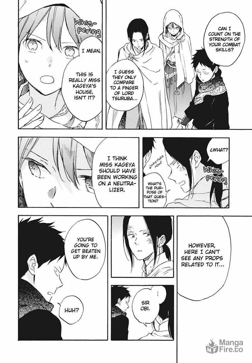Snow White with the Red Hair Chapter 123 page 18 - 