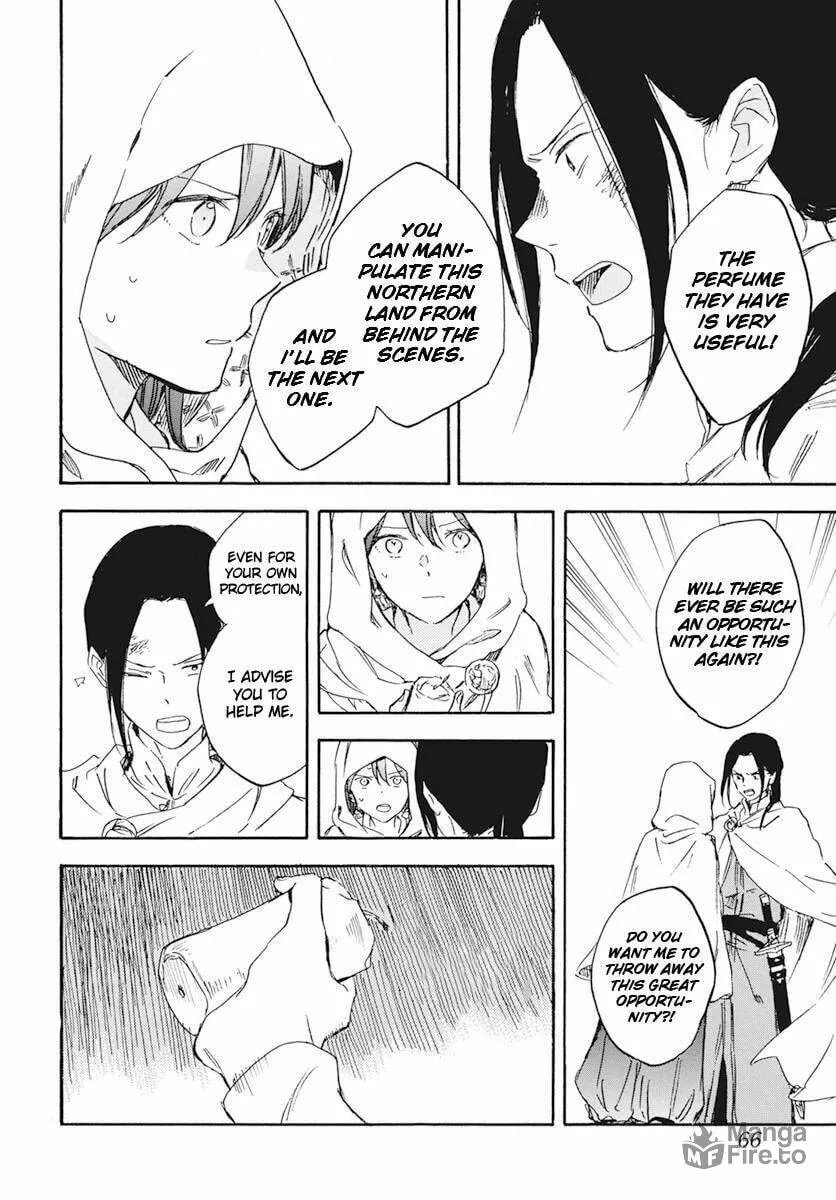 Snow White with the Red Hair Chapter 123 page 20 - 