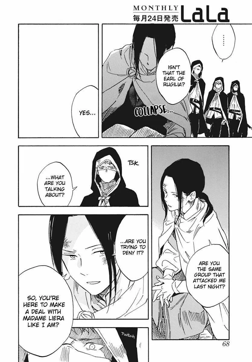 Snow White with the Red Hair Chapter 123 page 22 - 