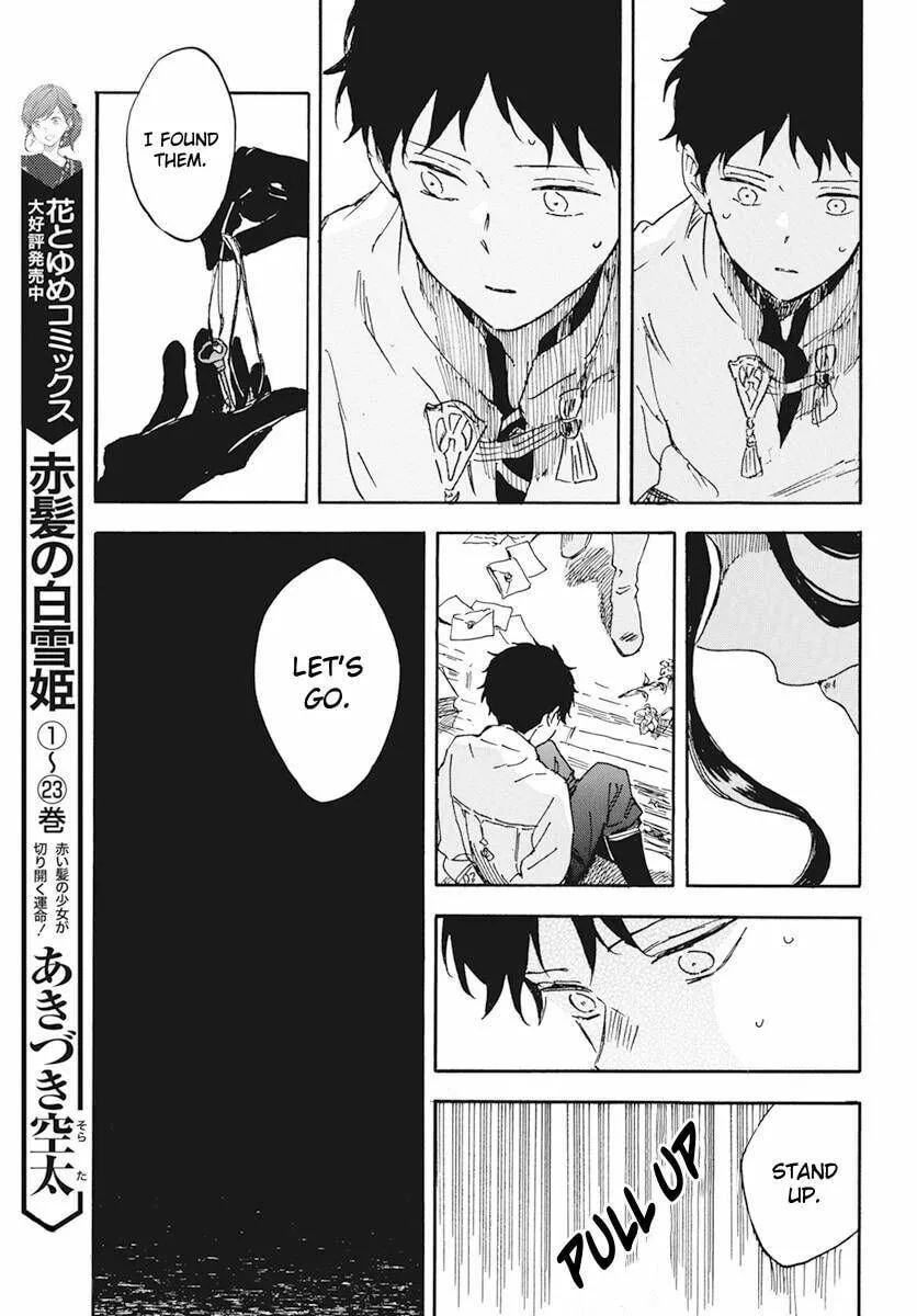 Snow White with the Red Hair Chapter 123 page 7 - 