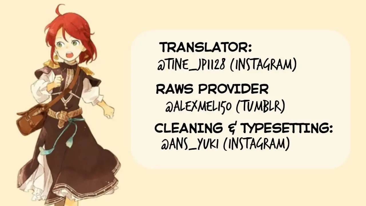 Snow White with the Red Hair Chapter 124.5 page 1 - 