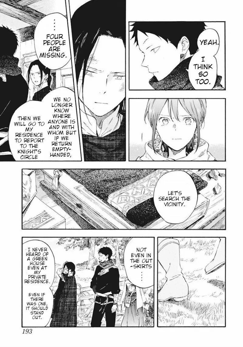 Snow White with the Red Hair Chapter 124 page 14 - 