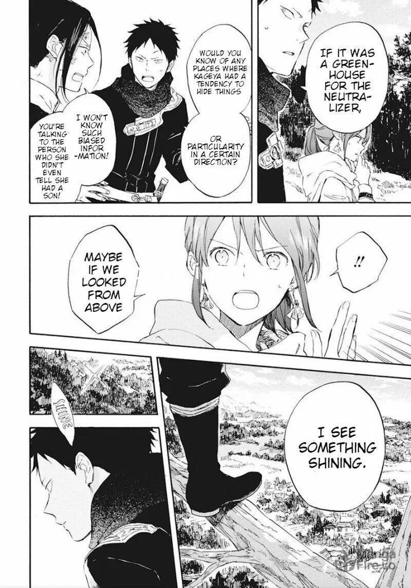 Snow White with the Red Hair Chapter 124 page 15 - 
