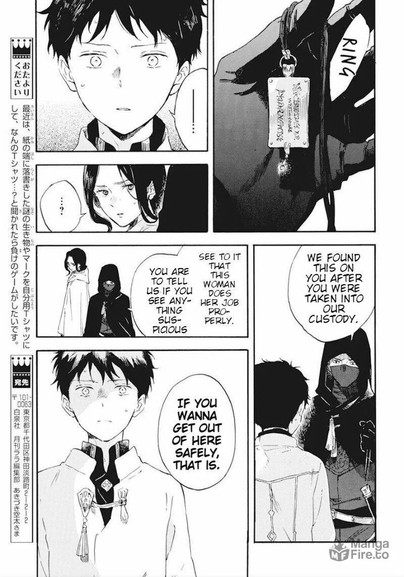 Snow White with the Red Hair Chapter 124 page 18 - 