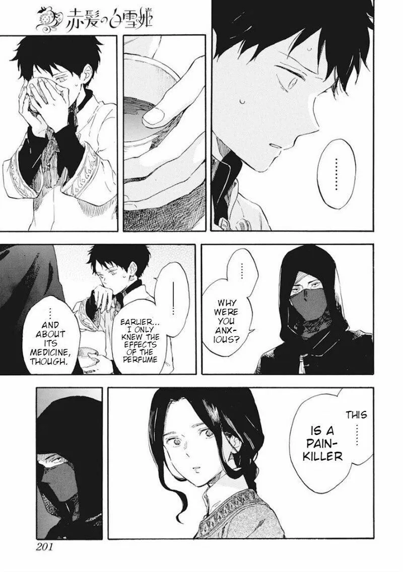Snow White with the Red Hair Chapter 124 page 22 - 