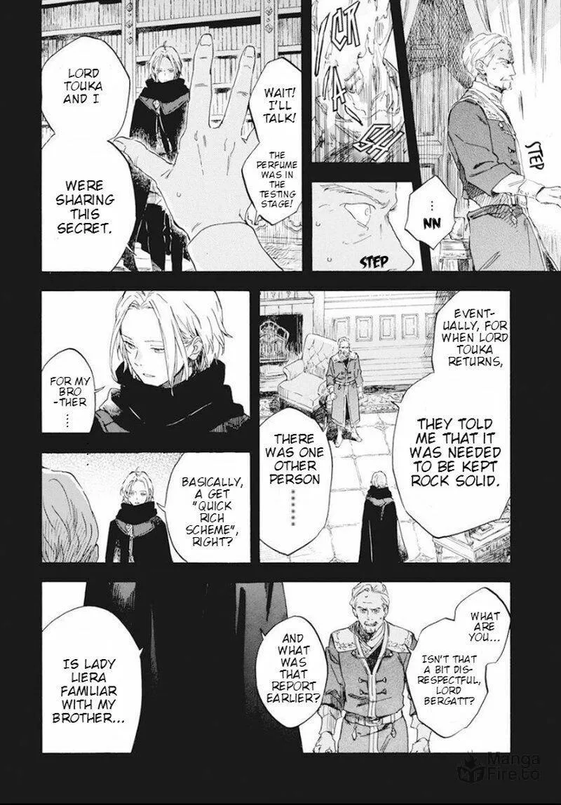 Snow White with the Red Hair Chapter 124 page 5 - 
