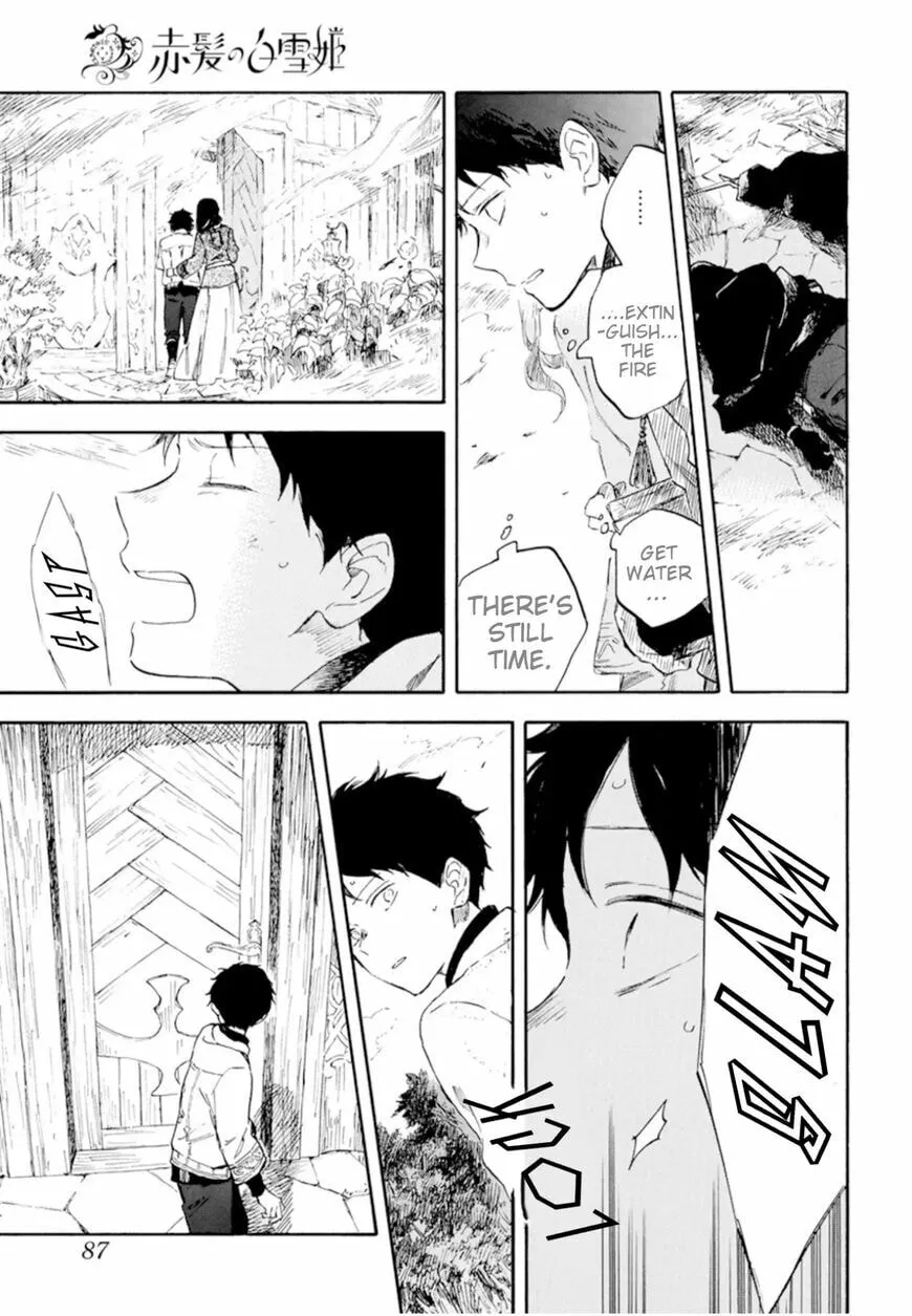 Snow White with the Red Hair Chapter 125 page 11 - 