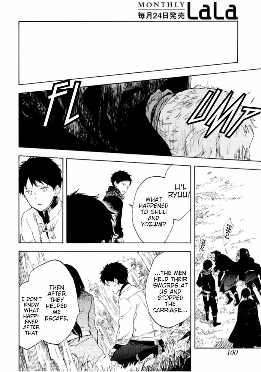Snow White with the Red Hair Chapter 125 page 26 - 