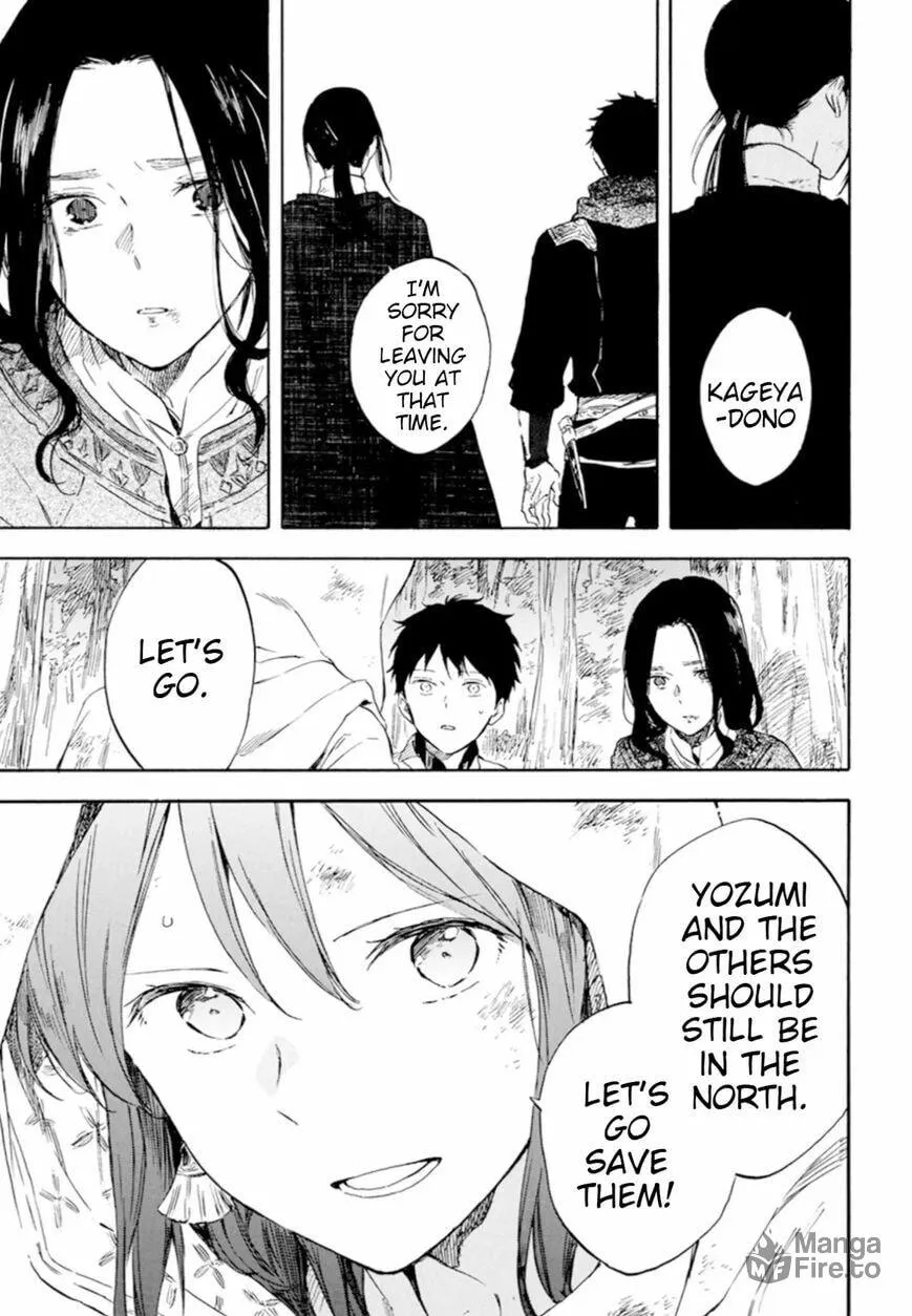 Snow White with the Red Hair Chapter 125 page 33 - 