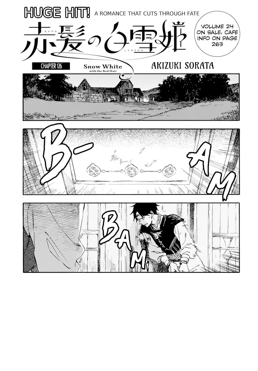 Snow White with the Red Hair Chapter 126 page 1 - 