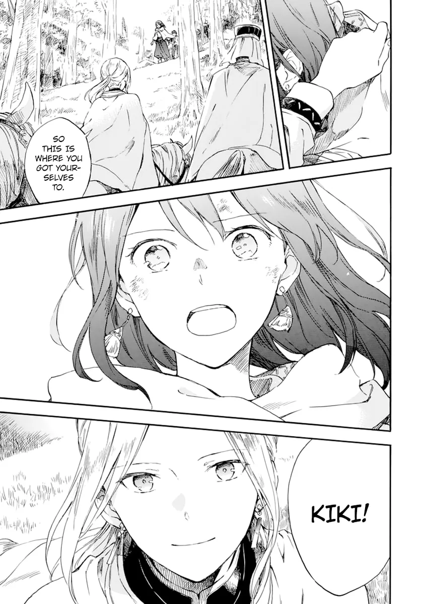 Snow White with the Red Hair Chapter 126 page 11 - 