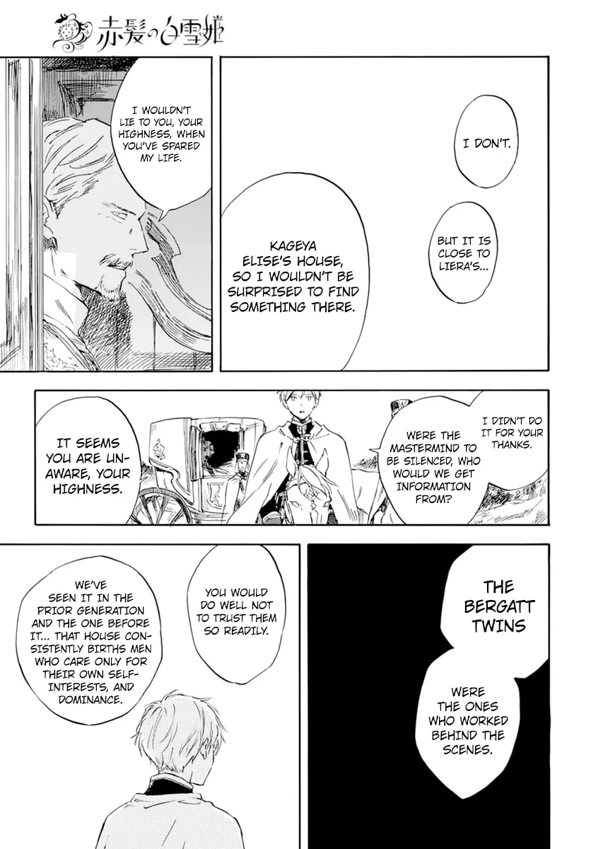 Snow White with the Red Hair Chapter 126 page 13 - 
