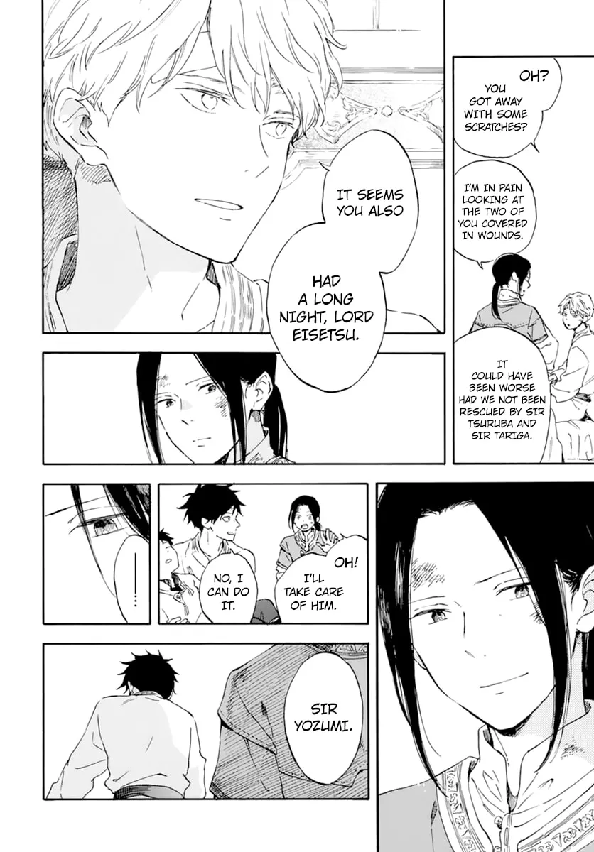 Snow White with the Red Hair Chapter 126 page 22 - 
