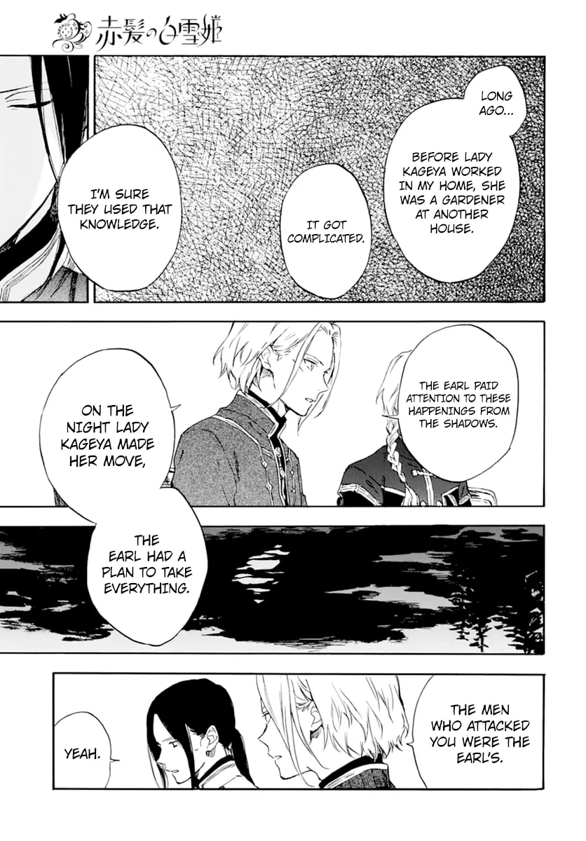 Snow White with the Red Hair Chapter 126 page 31 - 