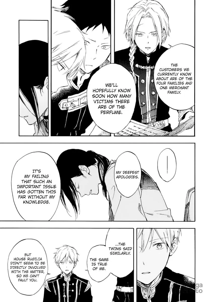 Snow White with the Red Hair Chapter 126 page 33 - 