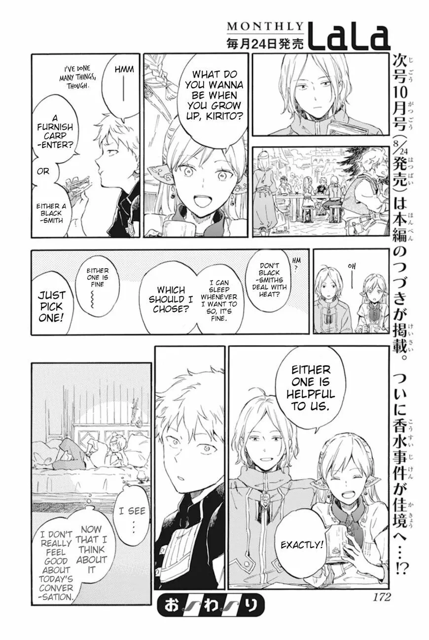 Snow White with the Red Hair Chapter 127.1 page 8 - 