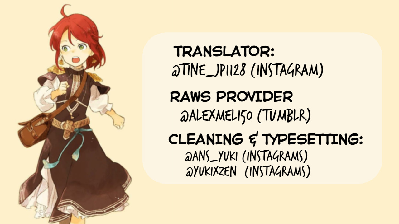 Snow White with the Red Hair Chapter 127.5 page 1 - 