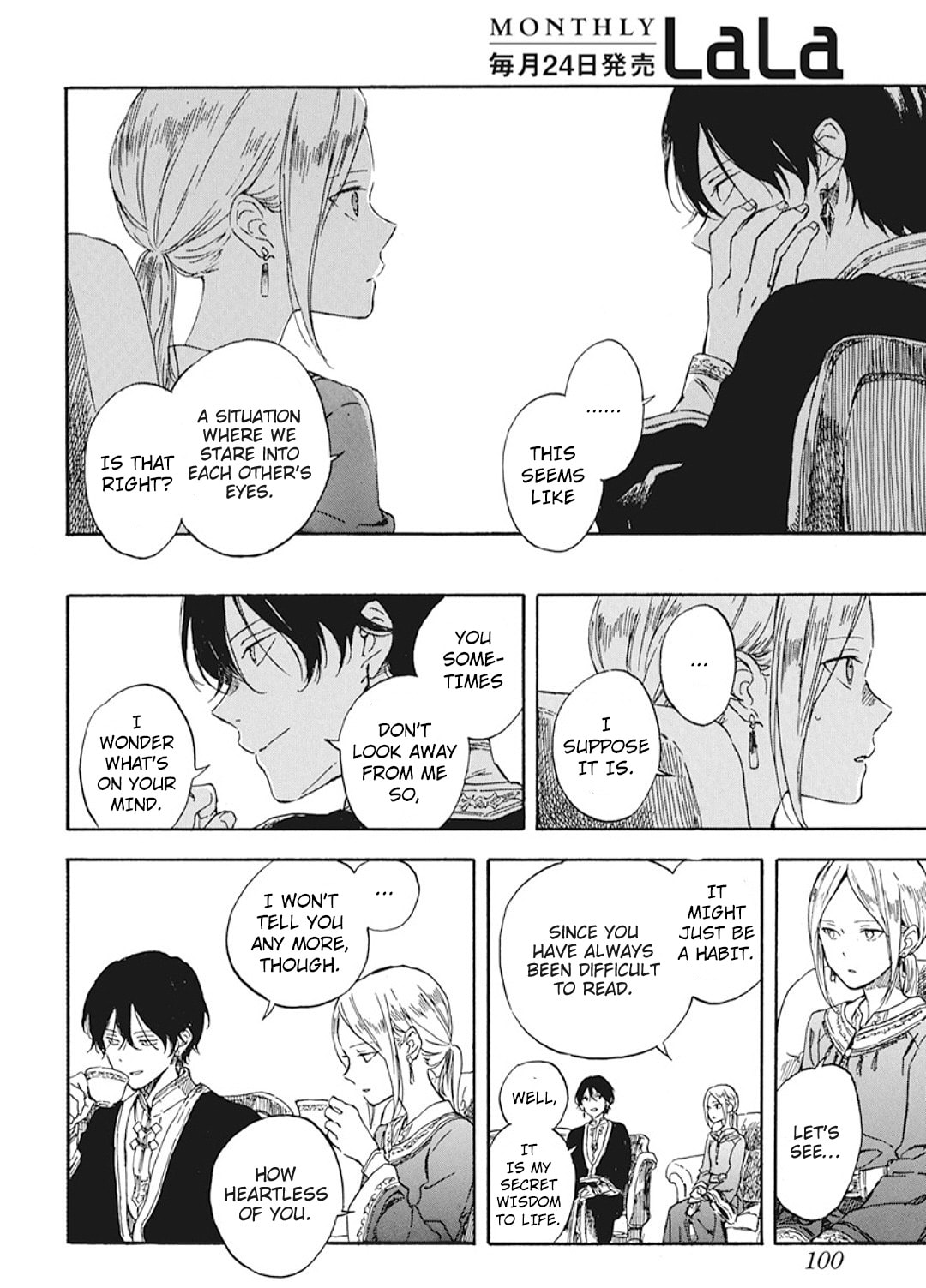 Snow White with the Red Hair Chapter 127.5 page 12 - 