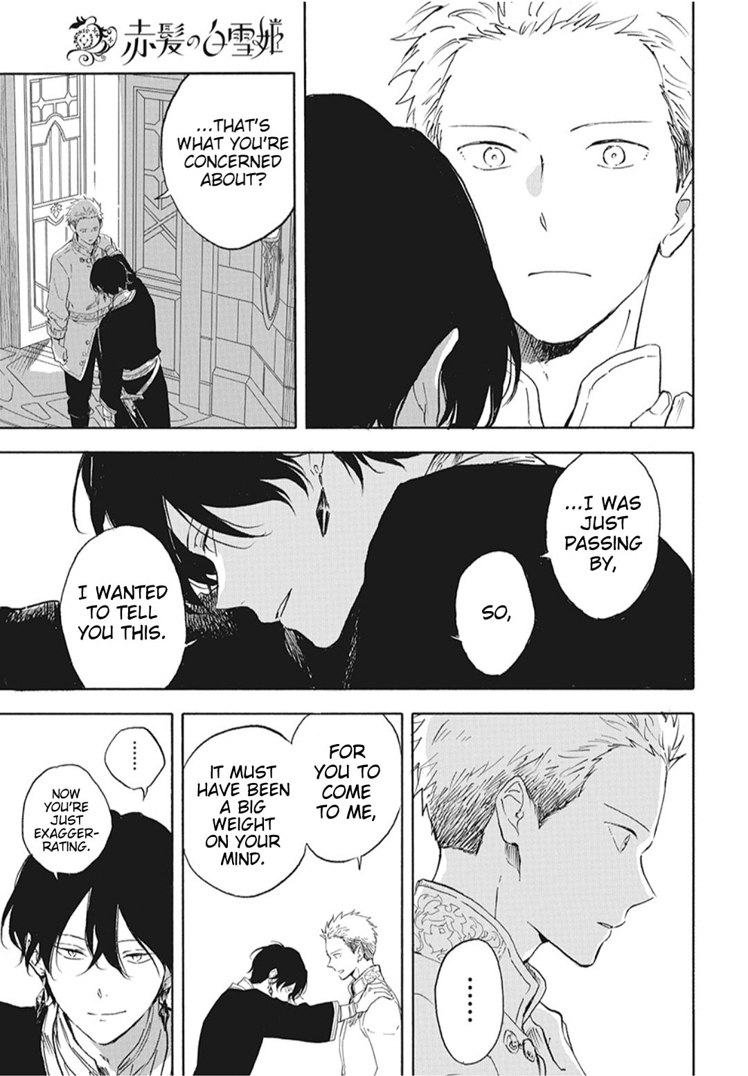 Snow White with the Red Hair Chapter 127.6 page 12 - 