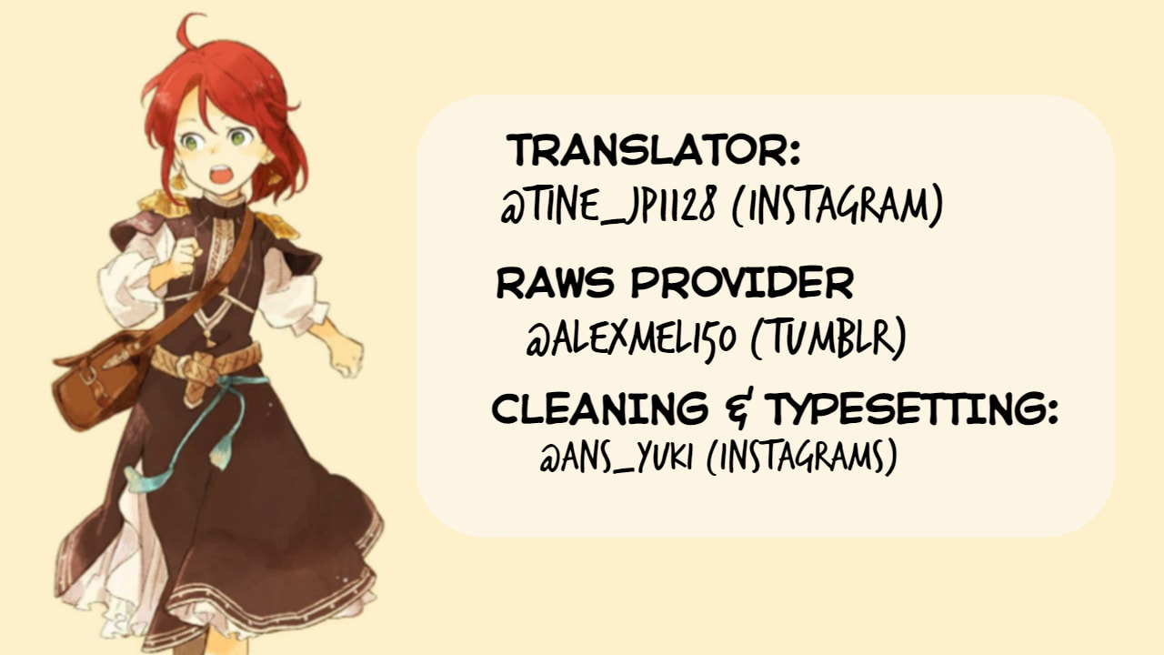 Snow White with the Red Hair Chapter 127.7 page 15 - 