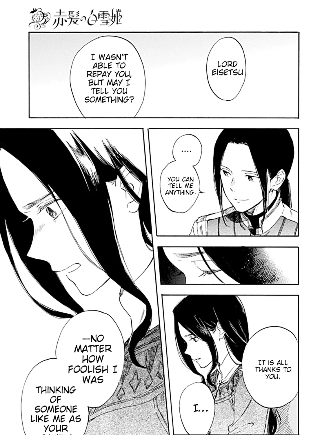 Snow White with the Red Hair Chapter 127 page 13 - 