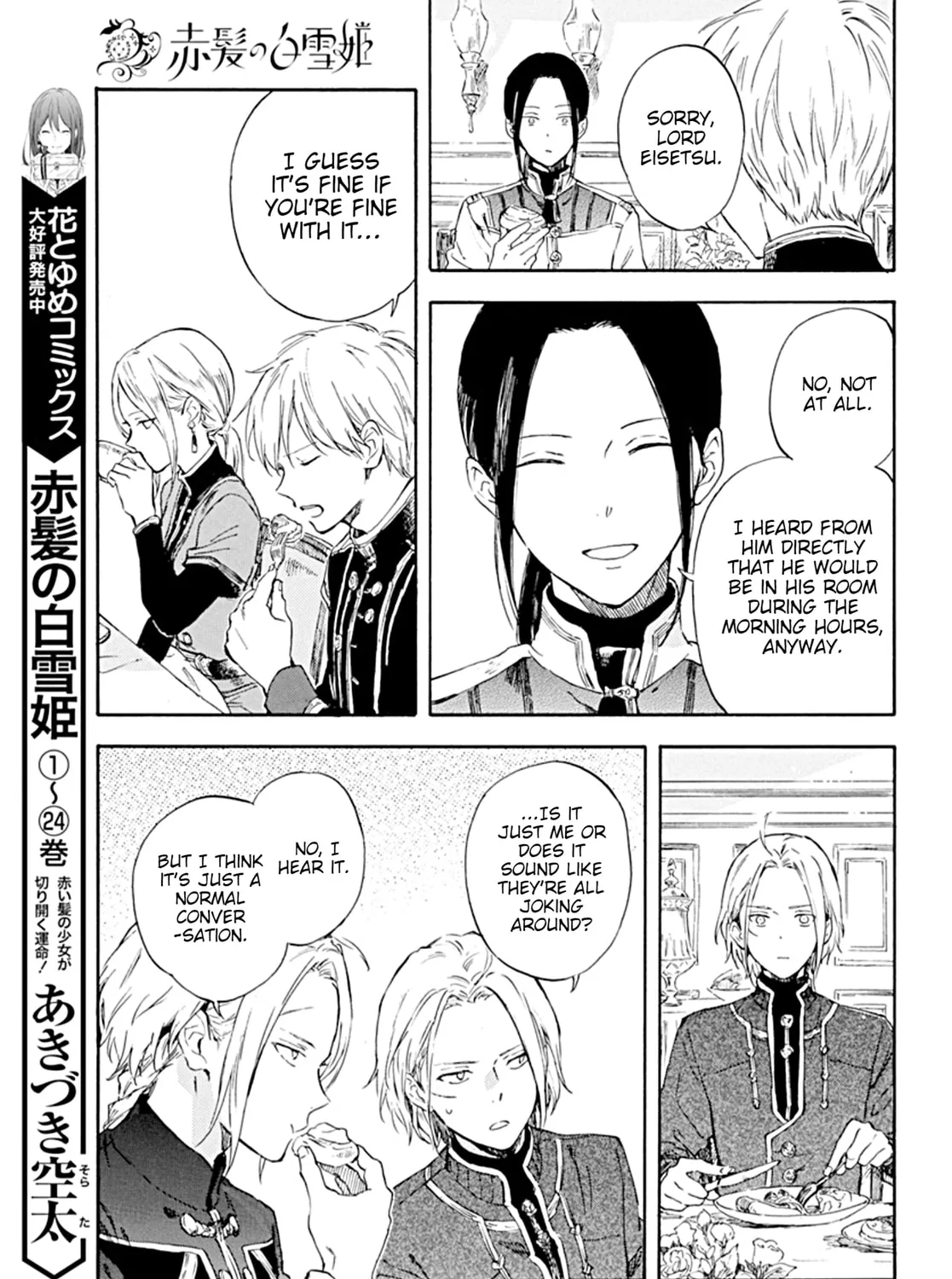 Snow White with the Red Hair Chapter 127 page 61 - 