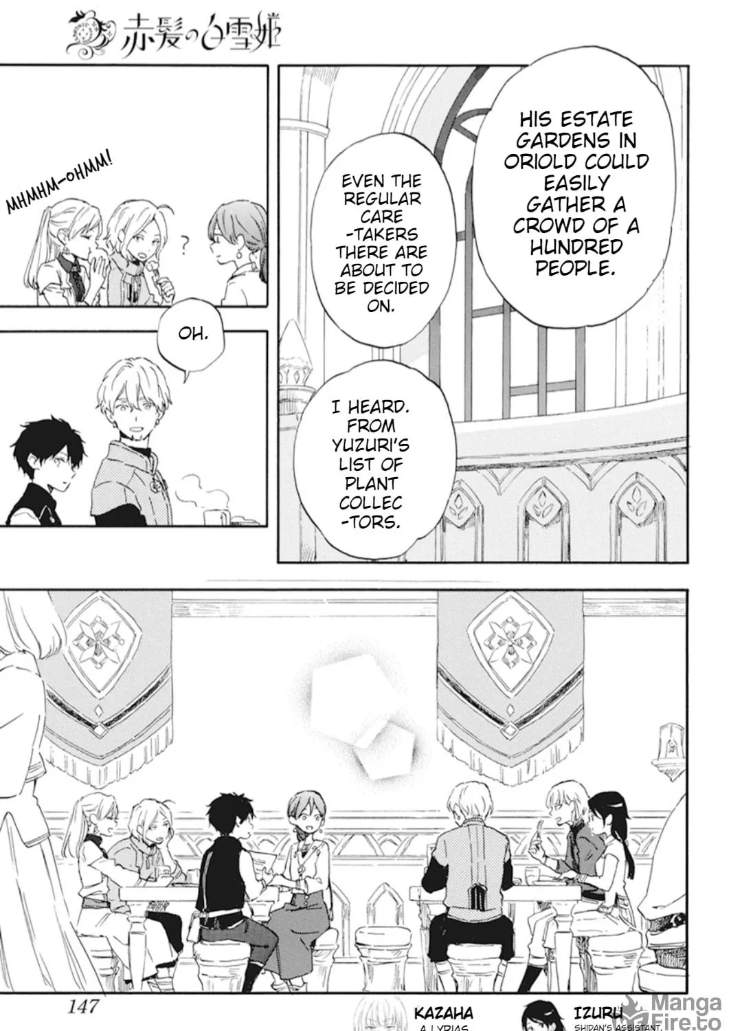 Snow White with the Red Hair Chapter 128 page 11 - 