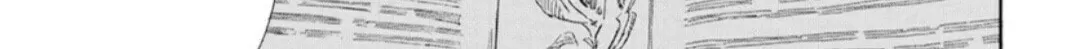 Snow White with the Red Hair Chapter 128 page 16 - 