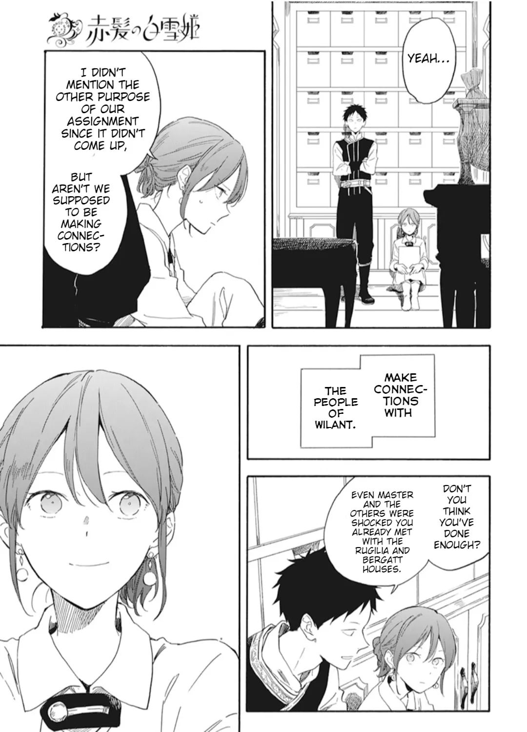 Snow White with the Red Hair Chapter 129 page 14 - 