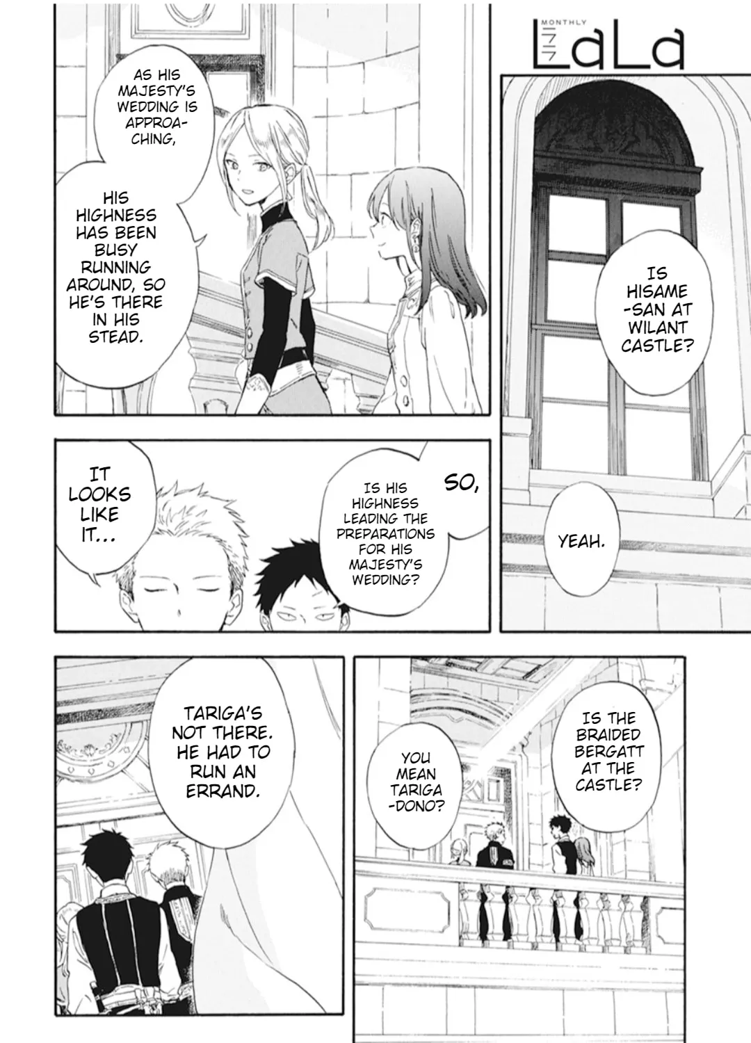 Snow White with the Red Hair Chapter 129 page 20 - 