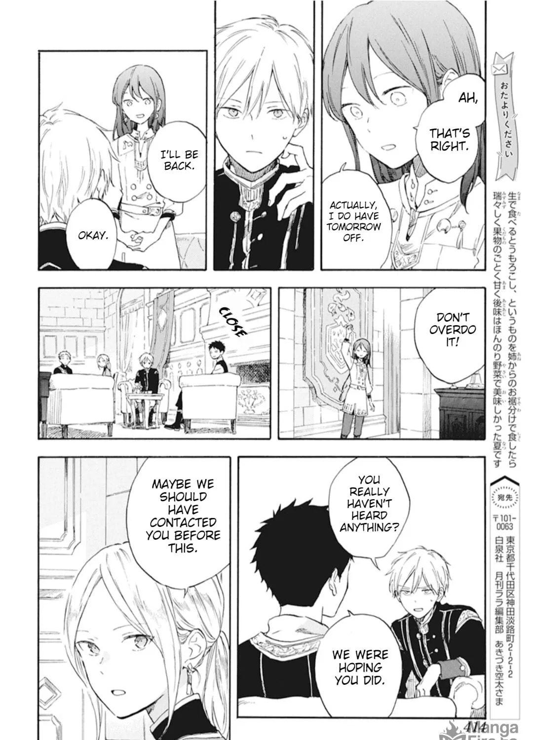 Snow White with the Red Hair Chapter 129 page 27 - 