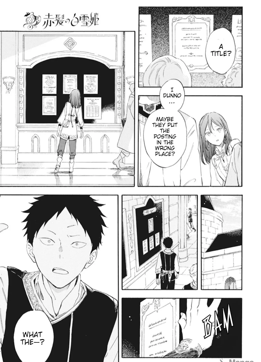 Snow White with the Red Hair Chapter 129 page 37 - 