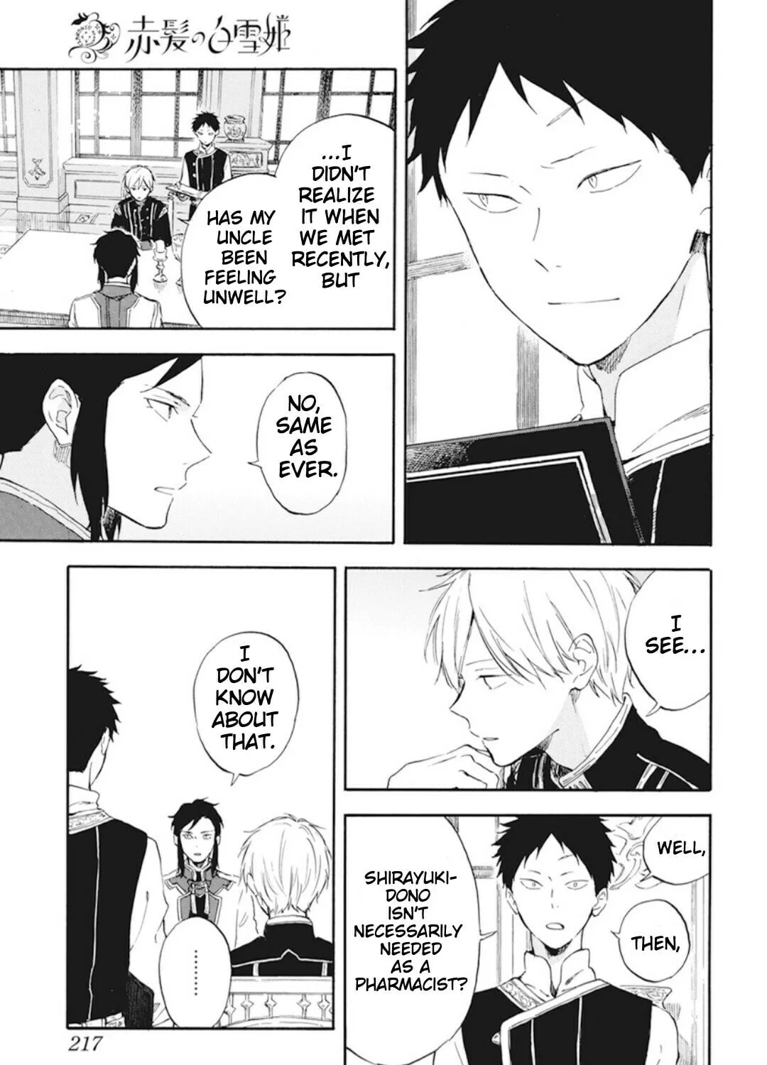 Snow White with the Red Hair Chapter 130 page 20 - 