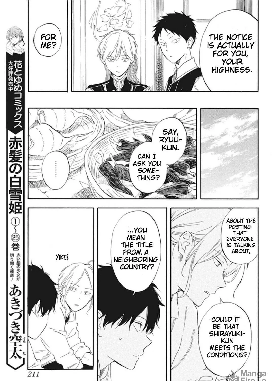 Snow White with the Red Hair Chapter 130 page 9 - 