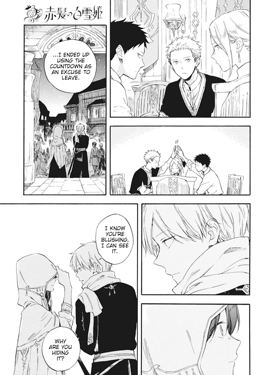Snow White with the Red Hair Chapter 131 page 15 - 