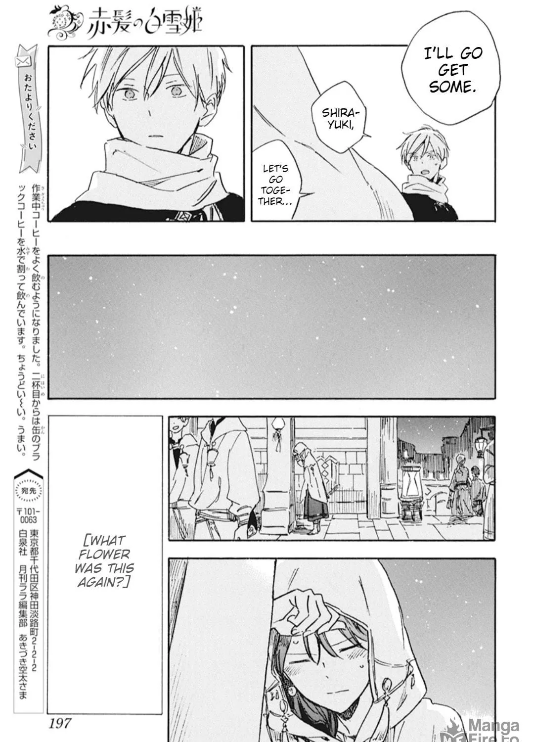 Snow White with the Red Hair Chapter 131 page 35 - 